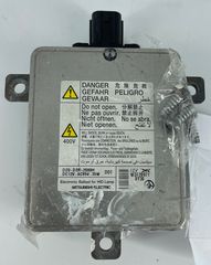 MITSUBISHI ASX 2010 ΠΛΑΚΕΤΑ ΓΙΑ XENON ΦΑΝΑΡΙ-thumb-1