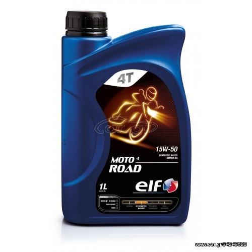ΛΑΔΙ ELF 15W50 4T