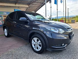 Honda HR-V 2016 1.6 i-DTEC Elegance 120hp FULL EXTRA-thumb-5