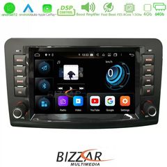 Bizzar OEM Mercedes ML/GL Class (W164) 8core Android12 4+64GB Navigation Multimedia Deckless 8" (OEM STYLE)