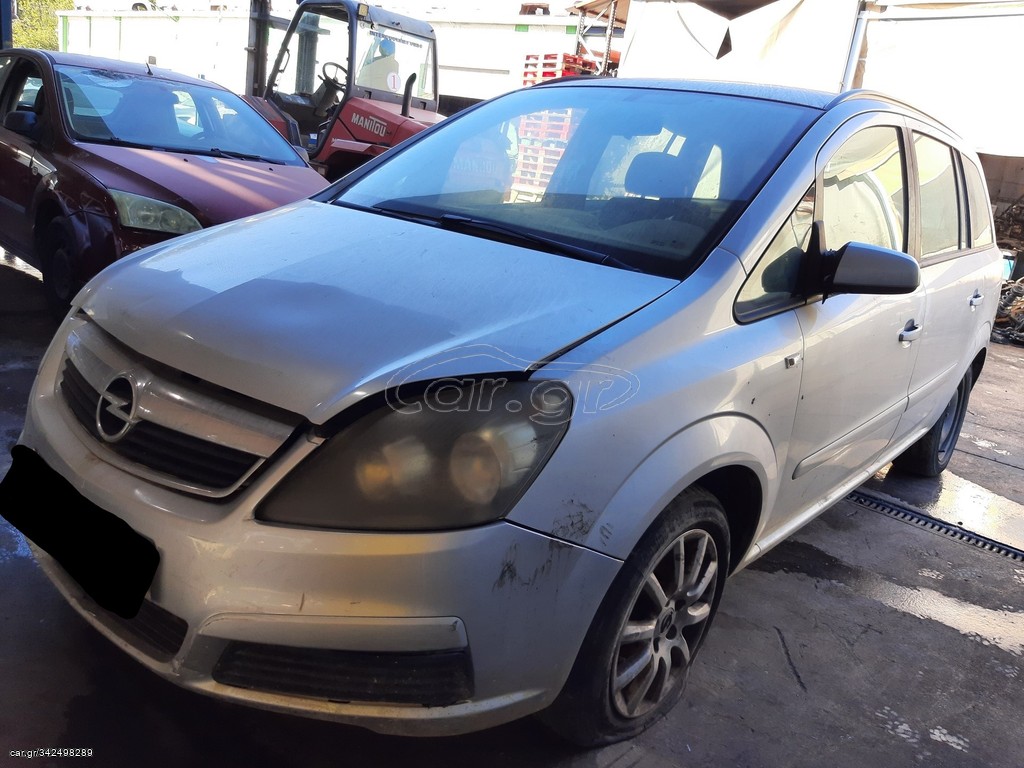OPEL ZAFIRA  2005–2014  