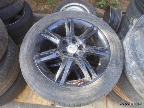 Ζαντολάστιχα 4ΑΔΑ DUNLOP 185/60/R15 [06:17] για SEAT IBIZA (2008 - 2013) (6J) *Γ* | Kiparissis - The King Of Parts