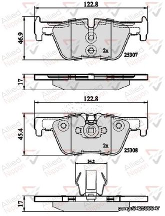 ΣΕΤ ΔΙΣΚΟΦΡΕΝΑ ΟΠΙΣΘ. BMW COMLINE ADB02131