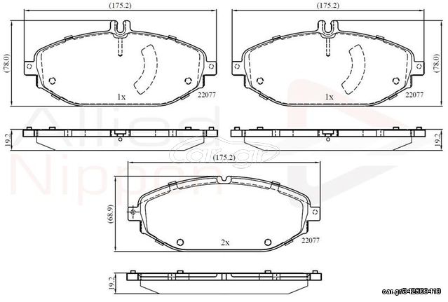 ΣΕΤ ΔΙΣΚΟΦΡΕΝΑ ΕΜΠΡ.  MERCEDES-BENZ COMLINE ADB02364