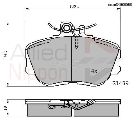 ΣΕΤ ΔΙΣΚΟΦΡΕΝΑ ΕΜΠΡ. MERCEDES COMLINE ADB0503