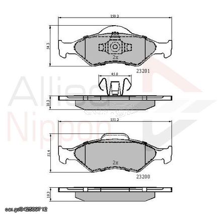 ΣΕΤ ΔΙΣΚΟΦΡΕΝΑ ΕΜΠΡ. FORD COMLINE ADB0899