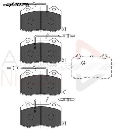 ΣΕΤ ΔΙΣΚΟΦΡΕΝΑ ΕΜΠΡ. PEUGEOT COMLINE ADB11227