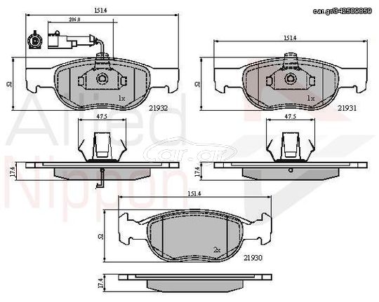 ΣΕΤ ΔΙΣΚΟΦΡΕΝΑ ΕΜΠΡ. FIAT-LANCIA COMLINE ADB1479