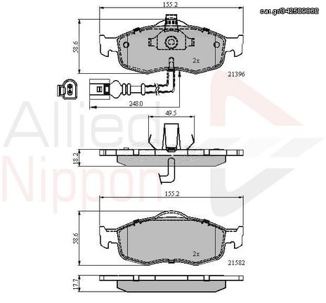 ΣΕΤ ΔΙΣΚΟΦΡΕΝΑ ΕΜΠΡ. FORD COMLINE ADB1514