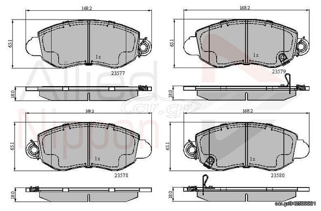 ΣΕΤ ΔΙΣΚΟΦΡΕΝΑ ΕΜΠΡ. FORD COMLINE ADB31108