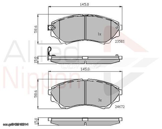 ΣΕΤ ΔΙΣΚΟΦΡΕΝΑ ΕΜΠΡ. MAZDA - FORD COMLINE ADB32012