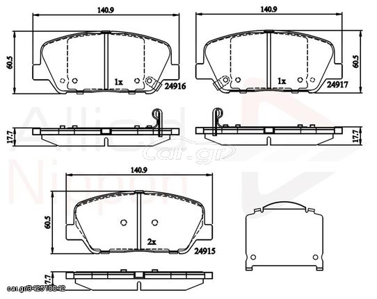 ΣΕΤ ΔΙΣΚΟΦΡΕΝΑ ΕΜΠΡ. HYUNDAI - KIA COMLINE ADB32259