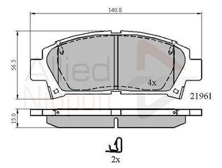 ΣΕΤ ΔΙΣΚΟΦΡΕΝΑ ΕΜΠΡ. TOYOTA COMLINE ADB3713