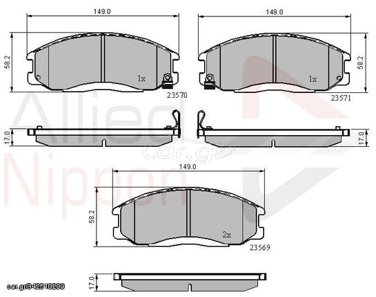 ΣΕΤ ΔΙΣΚΟΦΡΕΝΑ ΕΜΠΡ. HYUNDAI COMLINE ADB3938