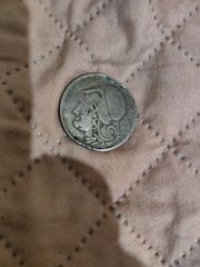 Νομίσματα-thumb-3