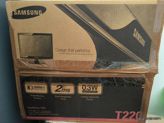 Samsung Syncmaster T220 