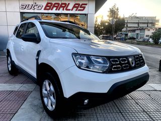 Dacia Duster '19 reserve amfissa!!