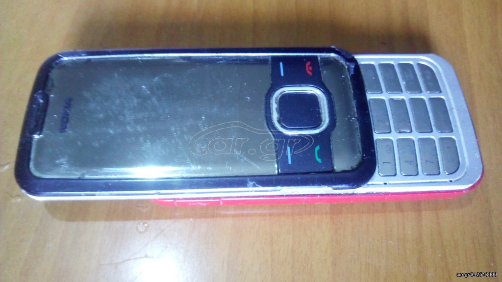 NOKIA 7610 super nova