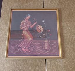 Μεταξυτυπία 33χ33 εκ