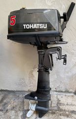 Tohatsu '05 5