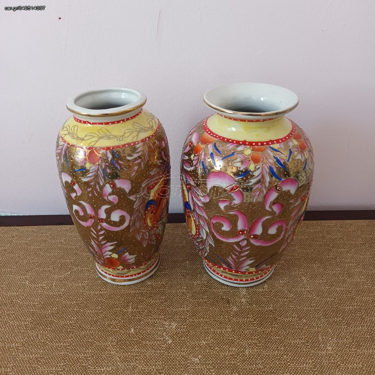 2 Limoges Βάζα 16 εκ