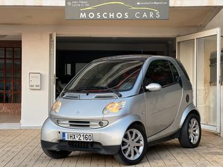 Smart ForTwo '06 PANORAMA! ΘΕΡΜΑΙΝΟΜΕΝΑ! 