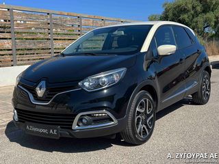 Renault Captur '17 1.5D DYNAMIC 110