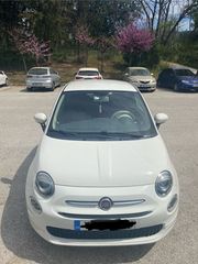 Fiat 500 '17