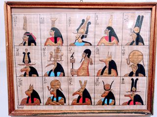 Πίνακας διαστάσεων 40χ32cm με 15 Αιγυπτιακές θεότητες Από πάνω από αριστερά προς τα δεξιά.
