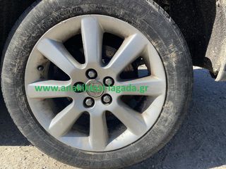 ΤΕΤΡΑΔΑ ΖΑΝΤΕΣ 16 TOYOTA AVENSIS anakiklosi-lagada