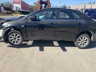 ΤΕΤΡΑΔΑ ΖΑΝΤΕΣ 16 TOYOTA AVENSIS anakiklosi-lagada-thumb-1