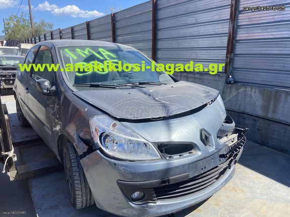 ΣΑΣΜΑΝ RENAULT CLIO 1.2 TURBO ΜΕ ΤΥΠΟ(D4FH7) anakiklosi-lagada