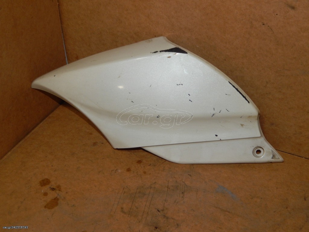FAIRING R / KΑΠΑΚΙΑ ΚΑΛΥΜΜΑΤΑ ΦΑΝΟΥ ΦΑΝΑΡΙΟΥ ΔΕΞΙΟ APRILIA MANA 850GT