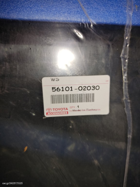 ανεμοθραυστης - παρμπριζ TOYOTA COROLLA ZZE120 56101-02030