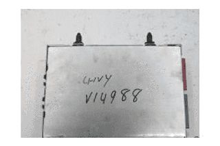 ➤ Μονάδα εγκεφάλου κινητήρα 16168625 για Chevrolet Chevy 1993 5,700 cc 57LG