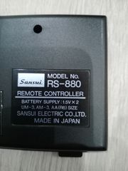 STEREO GRAPHIC EQUALIZER SANSUI SE-88 VINTAGE-thumb-9