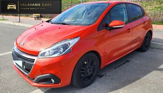 Peugeot 208 '16 1.6 BLUEHDI 