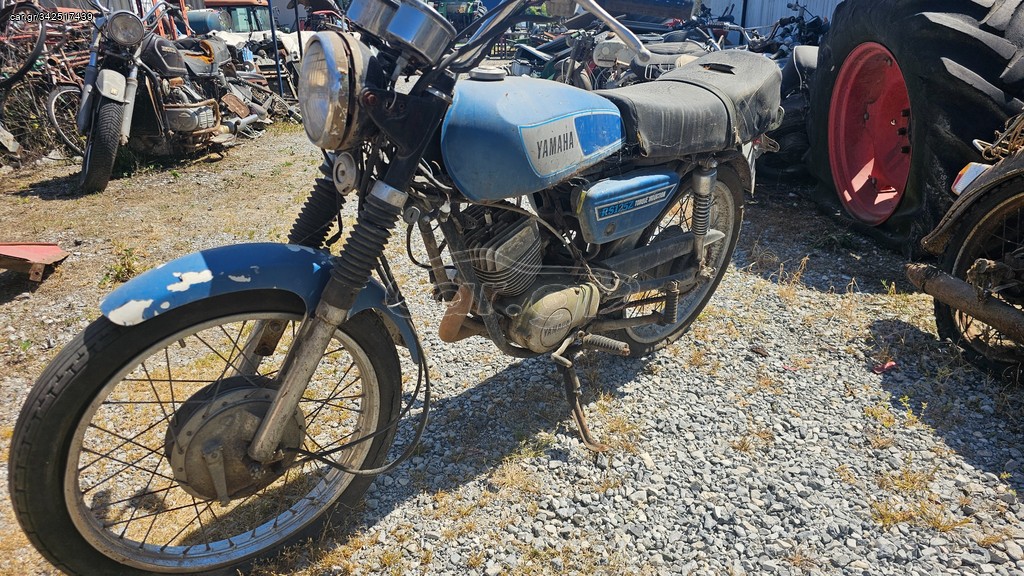 Yamaha R 125 RS 125Z '88