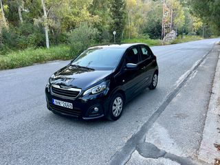 Peugeot 108 '19 ΜΗΔΕΝΙΚΑ ΤΕΛΗ