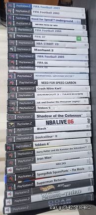 PLAYSTATION 2 GAMES