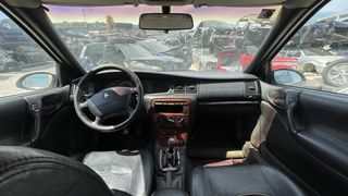 Χειρόφρενο Opel Vectra B '98 Προσφορά