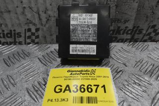 Πλακέτα Παραθύρων Toyota Hilux 2001-2010 08190-02850 237000-2820