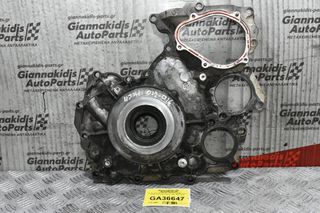 Καθρέφτης Μηχανής Isuzu D-Max 2.5 4JK1 Twin Turbo 2012-2018