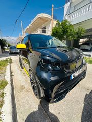 Smart ForTwo '15 453 coupe 