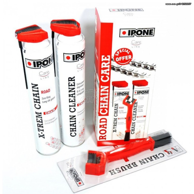 KIT ΣΠΡΕΥ ΑΛΥΣΙΔΑΣ ROAD IPONE