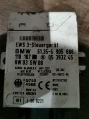 BMW E46 ΕΓΚΕΦΑΛΟΣ ΙΜΟΜΠΙΛΑΙΖΕΡ ΜΕ ΚΩΔ:5393245,HW03SW08,61356905666