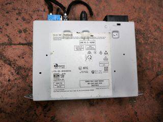 OPEL CORSA F 2020 RADIO NAVI 9833500080