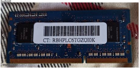 Hynix 2GB 1Rx8 PC3-10600S-9-10-B1 DDR3 1333MHz CL9 204 Pin SoDIMM RAM