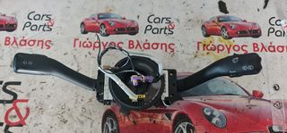 ΔΙΑΚΟΠΤΗΣ ΦΩΤΩΝ ΥΑΛΟΚΑΘΑΡΙΣΤΗΡΩΝ SKODA FABIA