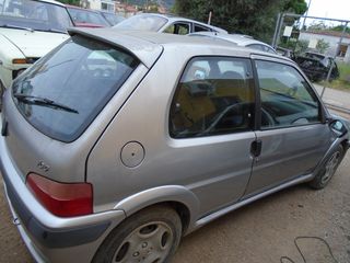 ΦΤΕΡΟ ΠΙΣΩ PEUGEOT 106 3πορτο 1996-2003MOD ΑΡΙΣΤΕΡΟ Η ΔΕΞΙ 